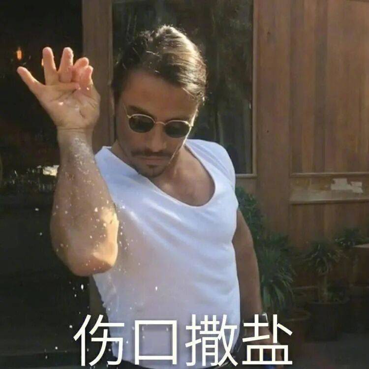 私拆領導快遞，看見了他的出軌照片和一封信……