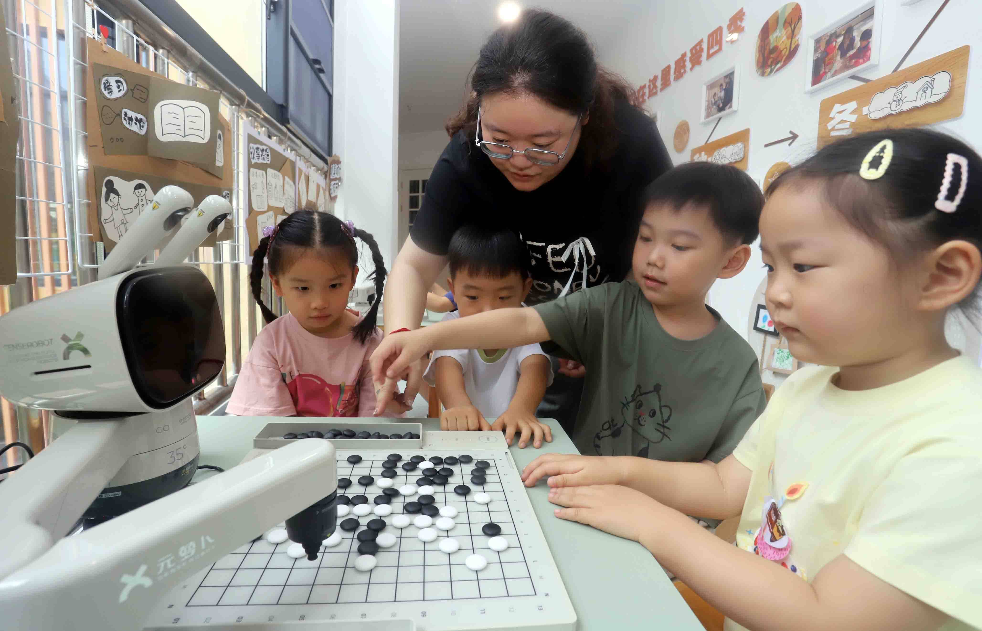 蘇州市姑蘇區冠雲實驗幼兒園開展趣味科技活動