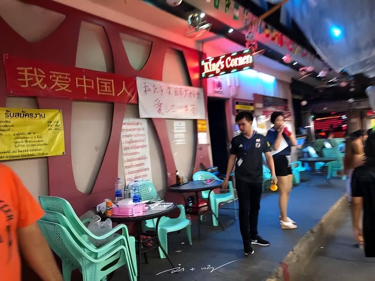 原創新“中國式旅遊”：如果不拍照發朋友圈，旅遊是不是就沒樂趣了？
