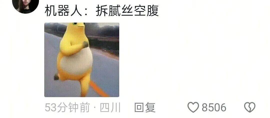 私拆領導快遞，看見了他的出軌照片和一封信……