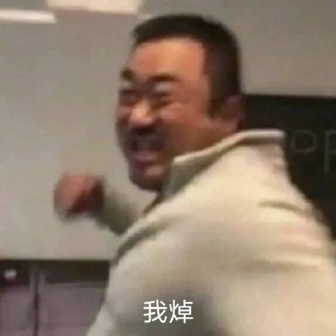 私拆領導快遞，看見了他的出軌照片和一封信……