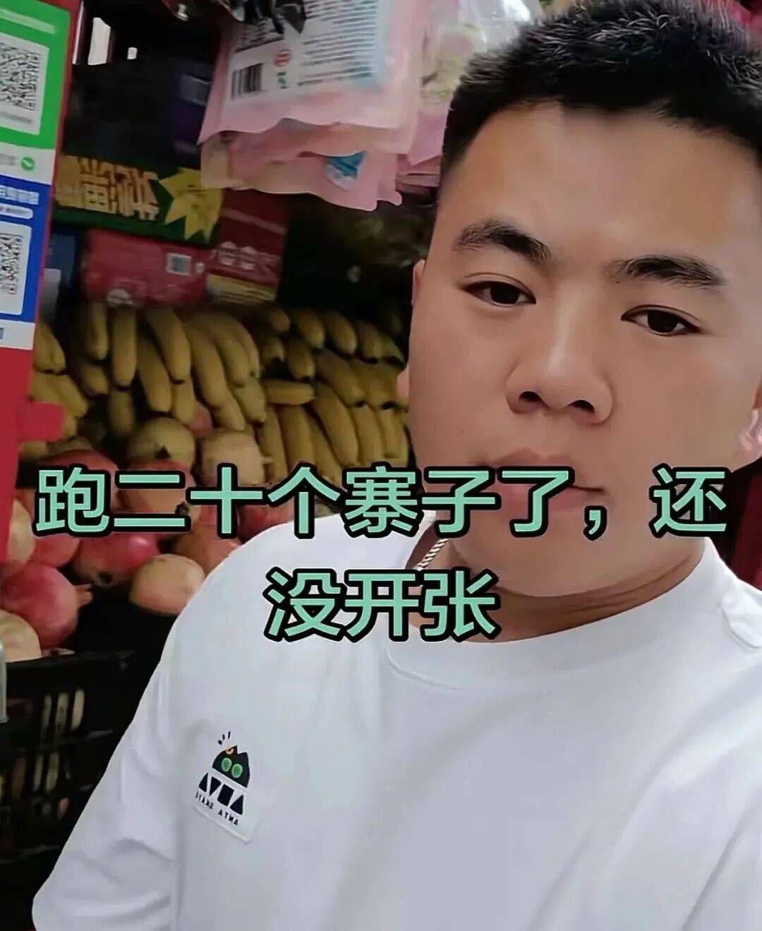 私拆領導快遞，看見了他的出軌照片和一封信……