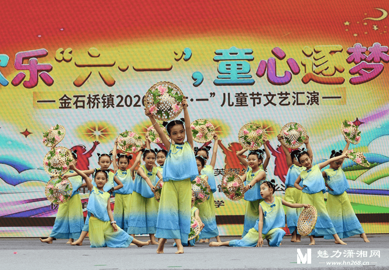 金石橋鎮：芙蓉花開鄉村，教育跑出“加速度”