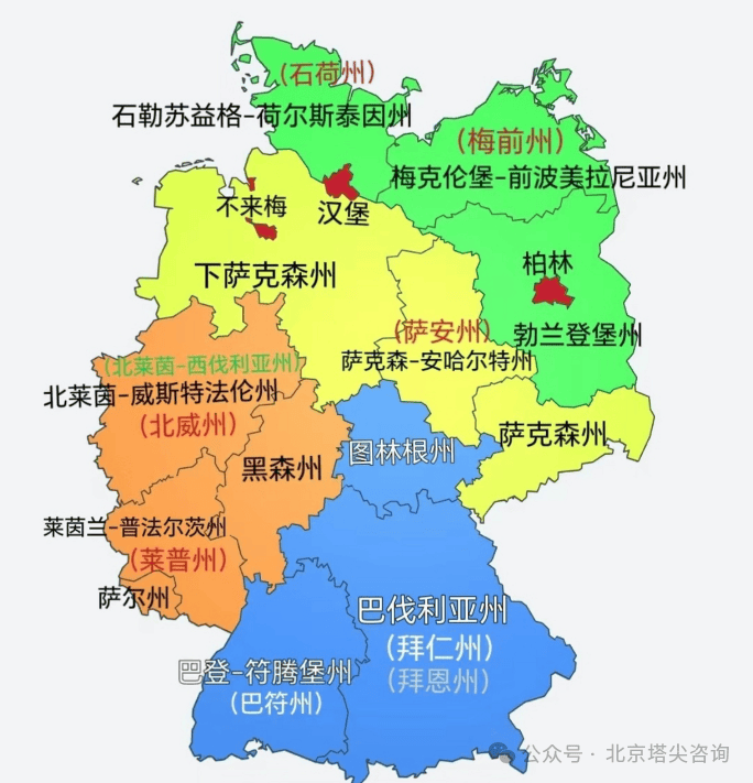 德國教育體制：免費的票價，焊死的軌道