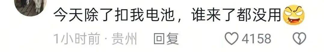 私拆領導快遞，看見了他的出軌照片和一封信……