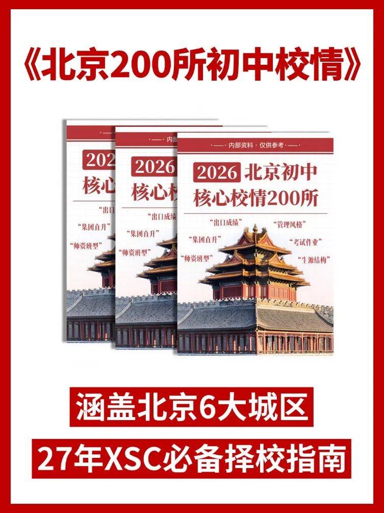 【教師節】幫孩子收藏！祝福語/手抄報/賀卡等超多素材已彙總好（可下載列印）