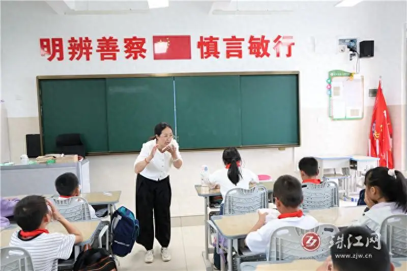文筆小學開展消防應急疏散演練