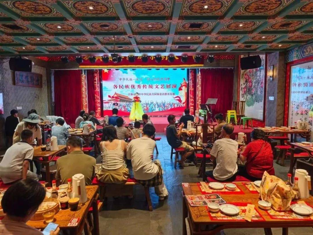 吉林市推出三條民族團結主題精品旅遊路線