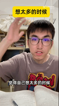 私拆領導快遞，看見了他的出軌照片和一封信……