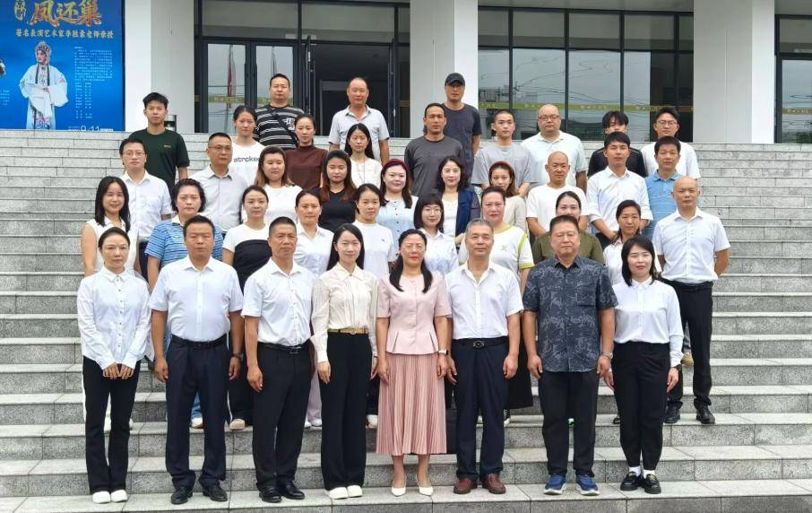 原創鄂州市戲劇家協會第五屆第一次會員大會圓滿召開 熊小薇當選會長