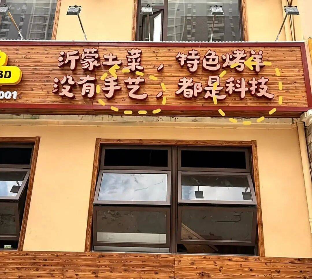 私拆領導快遞，看見了他的出軌照片和一封信……