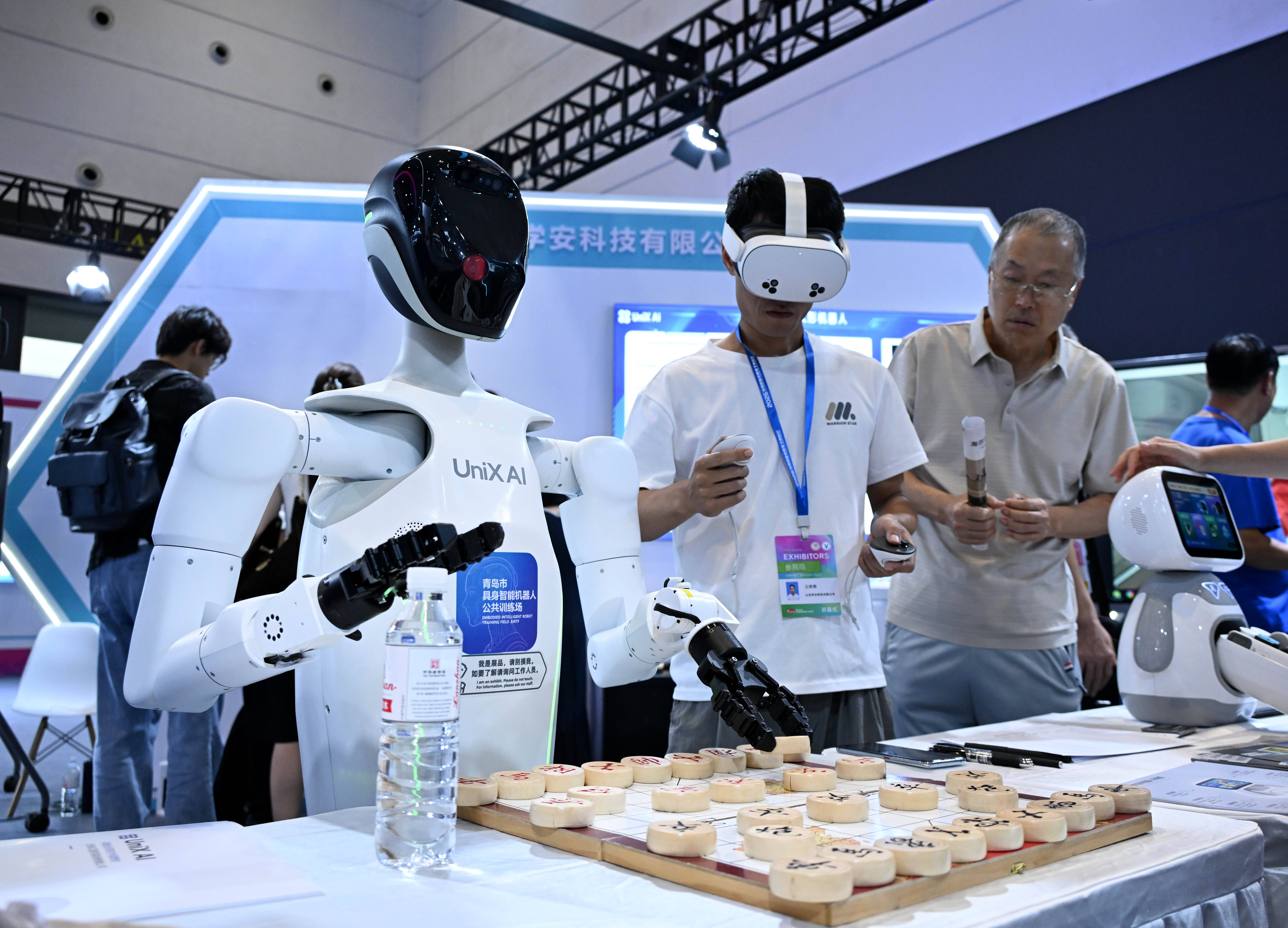 2026中國國際消費電子博覽會開幕