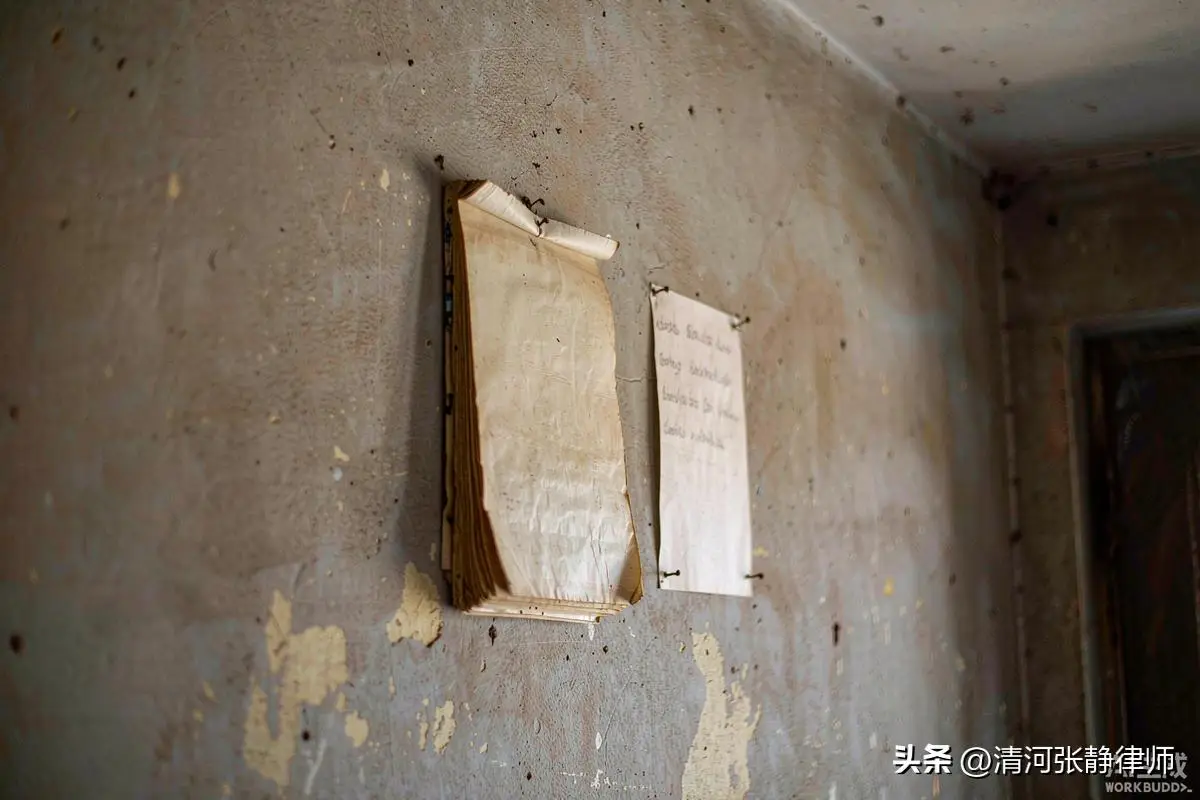 辦了酒席、同居十一年，法律上算不算夫妻？