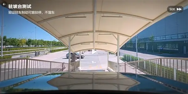 小米澎程汽車下週登場 雷軍：我們準備好了