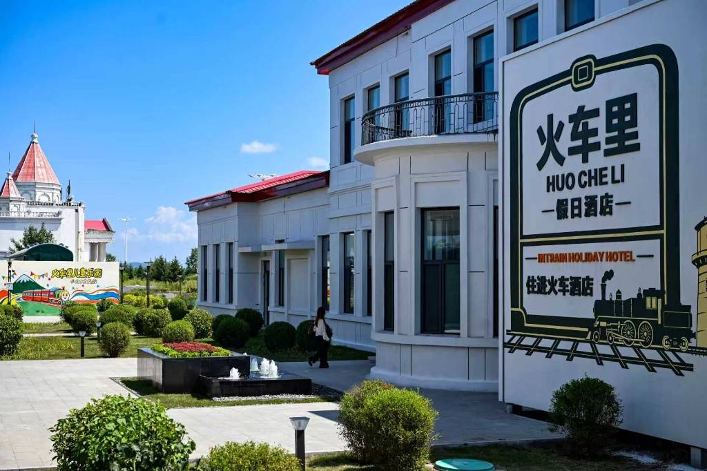原創金色吉林 | 吉林省秋日旅遊經濟系列觀察之二 ：秋意可品