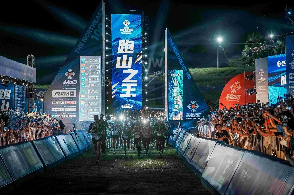 原創金色吉林 | 吉林省秋日旅遊經濟系列觀察之二 ：秋意可品