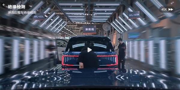 小米澎程汽車下週登場 雷軍：我們準備好了