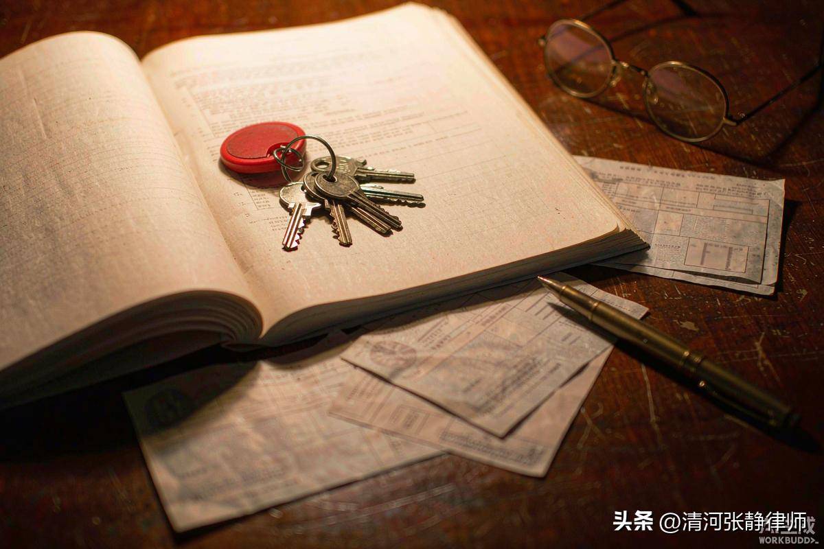 辦了酒席、同居十一年，法律上算不算夫妻？