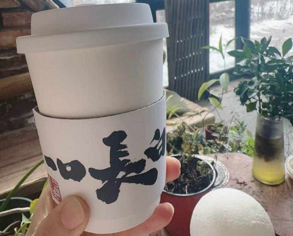 原創金色吉林 | 吉林省秋日旅遊經濟系列觀察之二 ：秋意可品