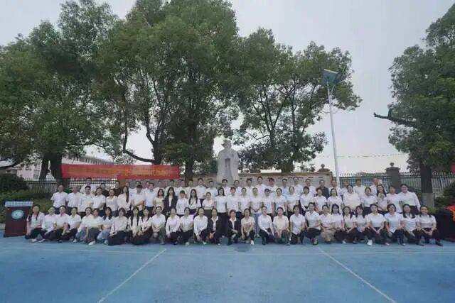 衡陽市第二十六中學舉行教師節祭孔活動